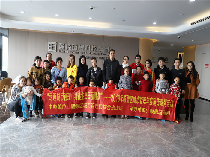 大开眼界！高新科技环卫设备这样工作
