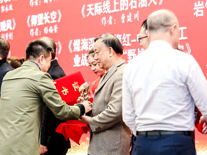 顺德文学改编剧本荣获中国工业文学大奖