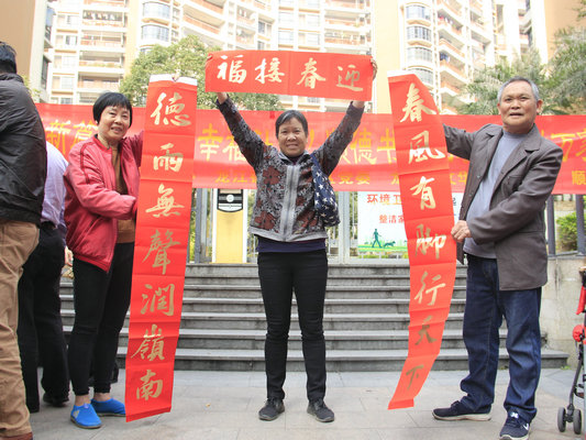 等着你！这周日来容桂上佳市领挥春啦