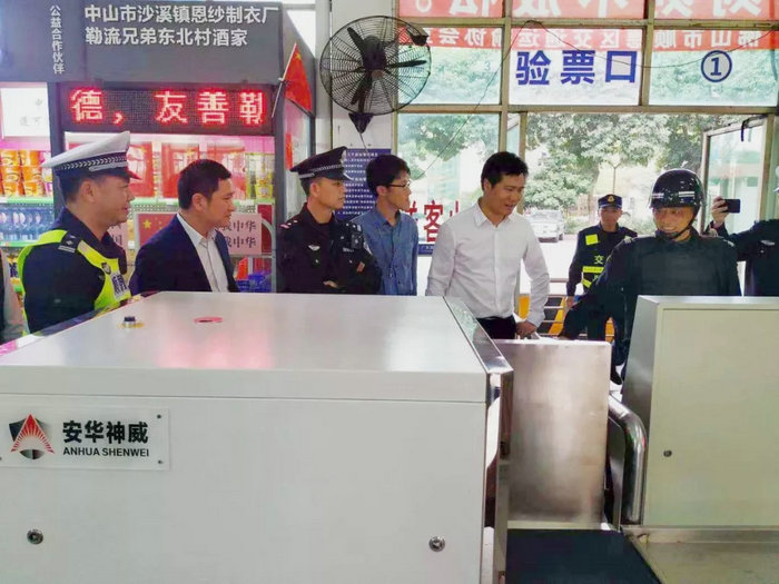 勒流开展节前安全检查，为春运护航