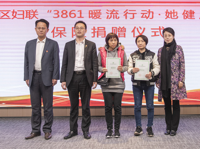特别的新年祝福！顺德“春暖行动”暖人心