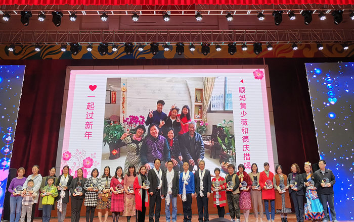 第三批“顺爸顺妈”结对成功！共守“格桑花”开