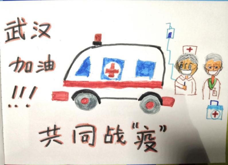 玉成小学：抗疫情，学生们花式“宅家”