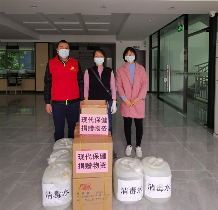新滘社区：爱心企业向社区捐赠防控物资