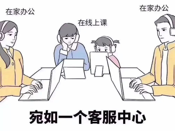 花样假期，别样成长，欢乐亲子课堂开课啦！