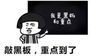 那些年，我们没有高考的日子……