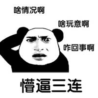 吉祐吹嘀嘀，吹出顺德人的“欢乐颂”