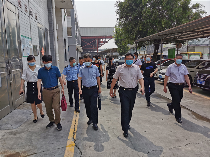 乐从：韶关市市监局到食品加工中心进行考察