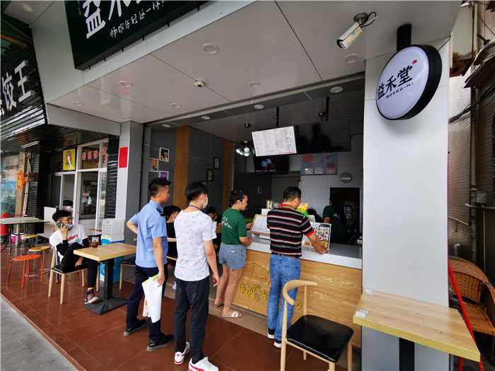立查！乐从责令整改涉嫌商标侵权奶茶店