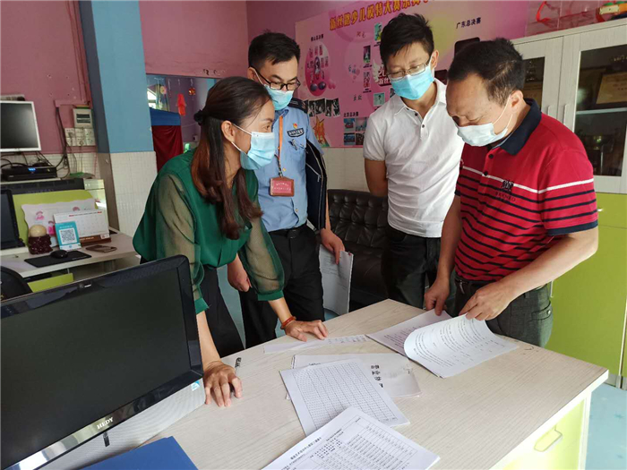 健康安全有保障，乐从开展校外培训机构复课核验