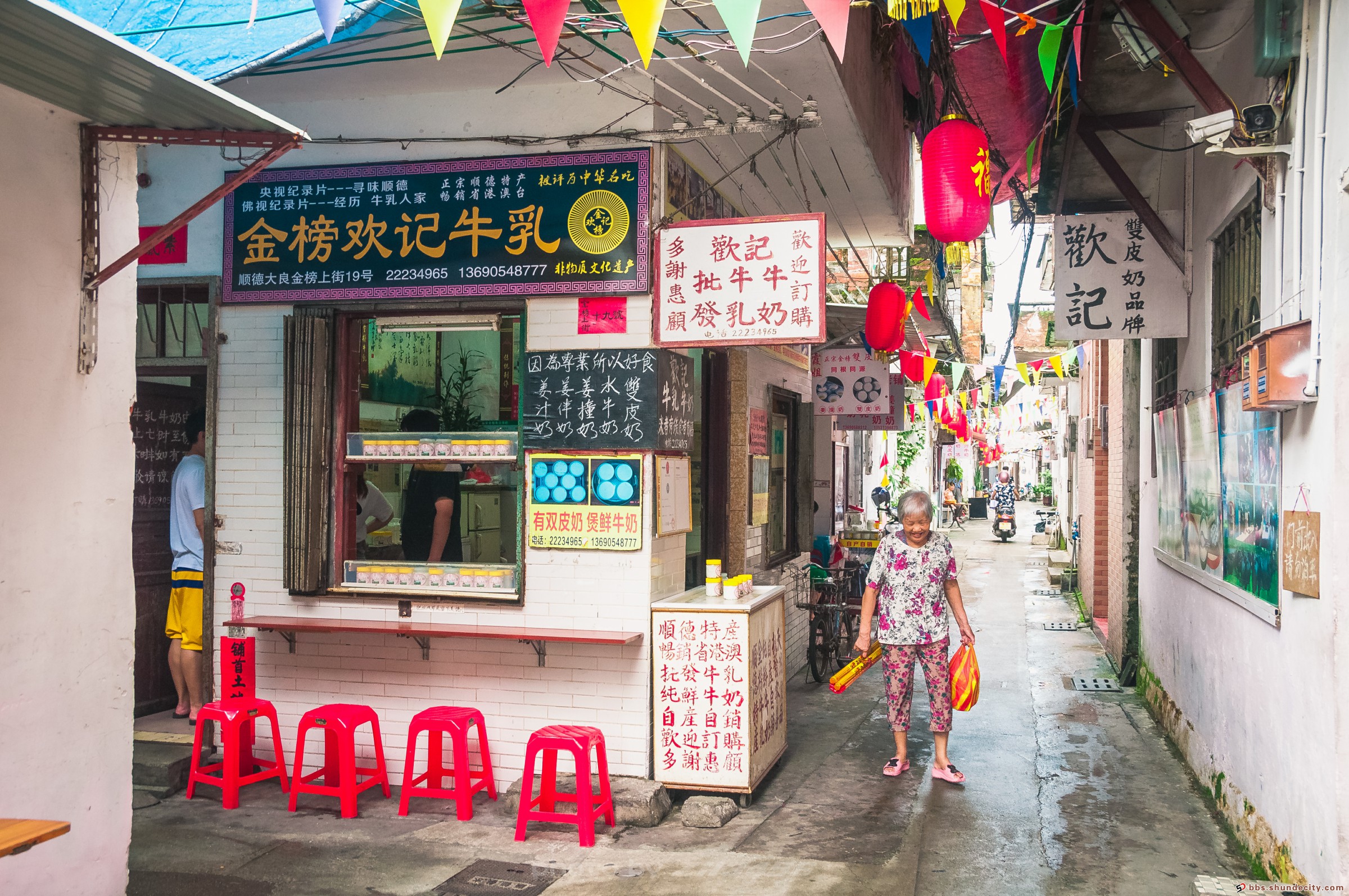 奶香浓浓，这里与大良城区的时光胶囊