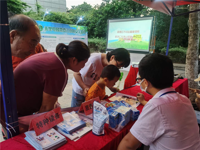 乐从：电梯安全知识get！还有礼品拿，都在这场宣传活动里了！