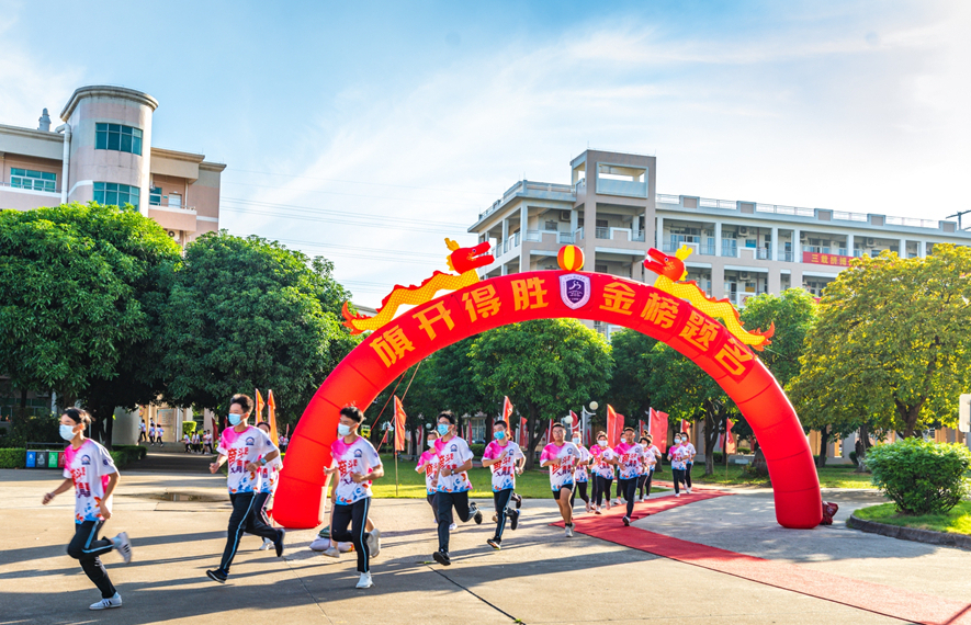 壹周美图：奔跑吧追风少年，未来在等你