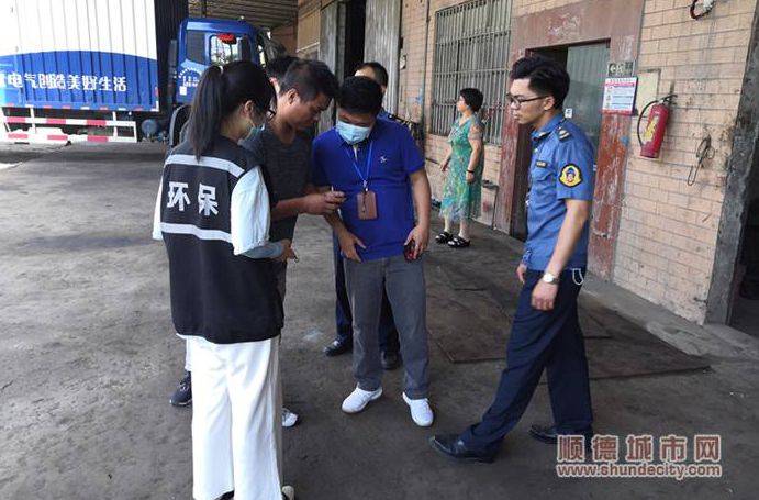 北滘检查2家机动车维修企业，暂未发现非法行为！