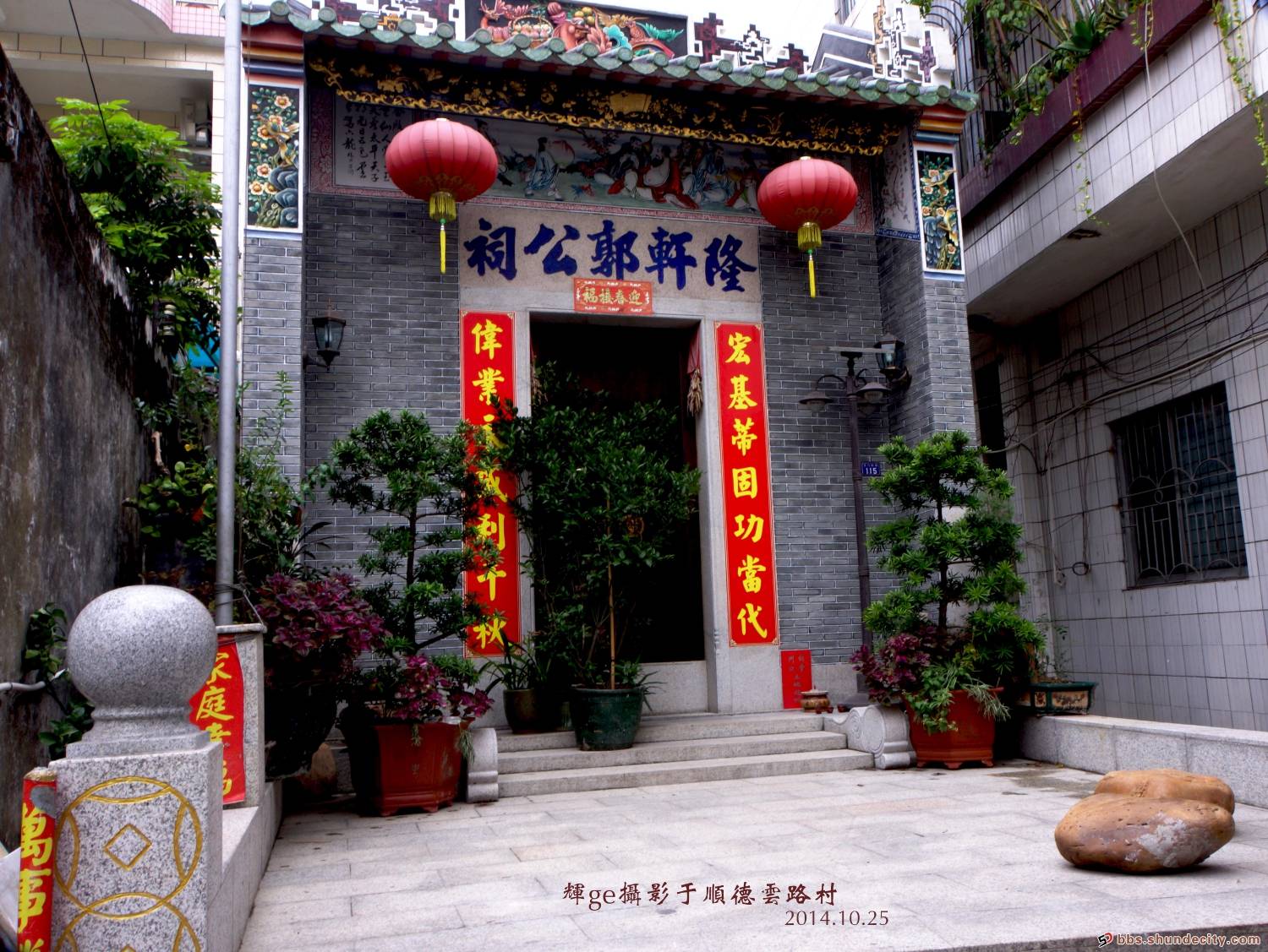 顺德这座70平方米的小祠堂，来头可不小！