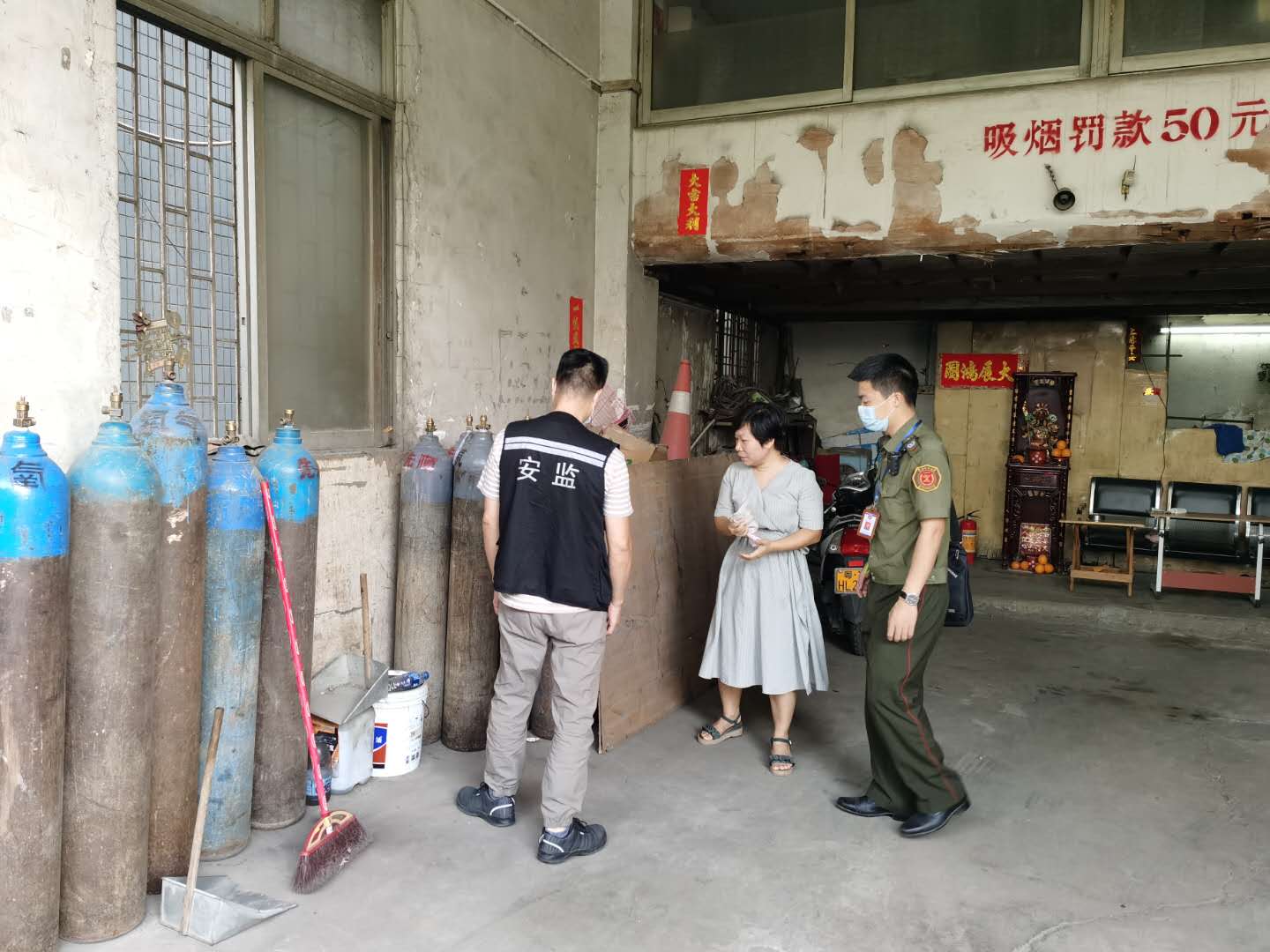 关注危化品！陈村加强相关企业风险排查工作