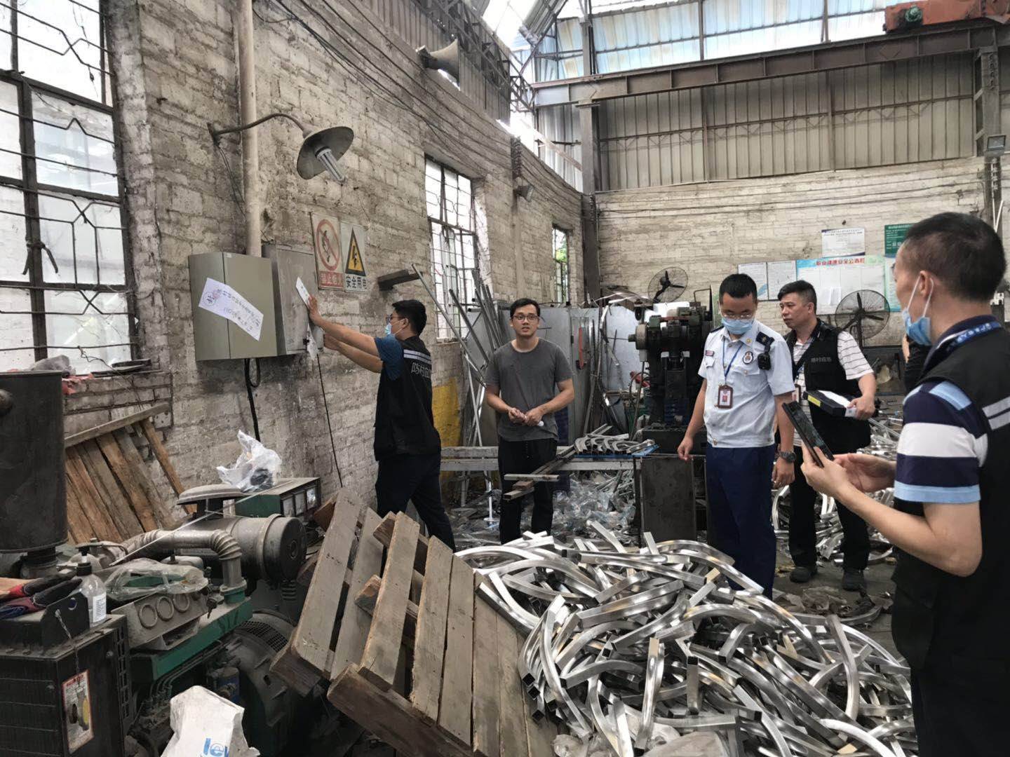陈村：企业生产安全存在隐患？立即停封整改！