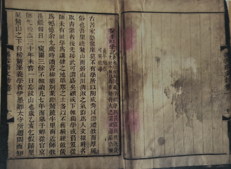 维持县学的基本费用，他一人就捐了五分之一！