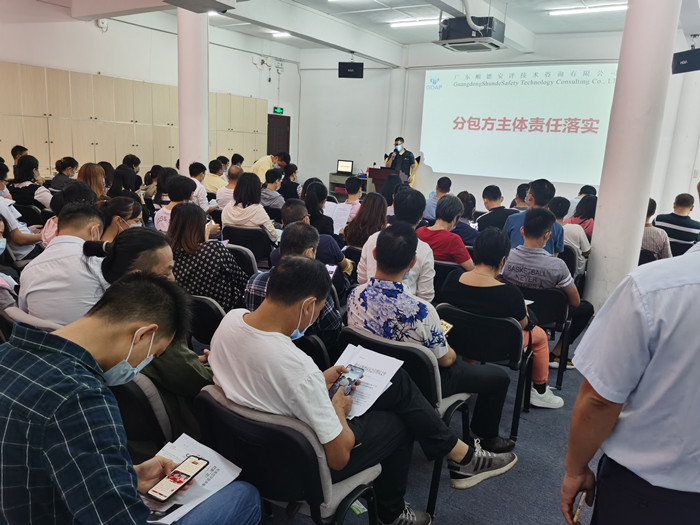 陈村：安全无小事！100多人来“上课”
