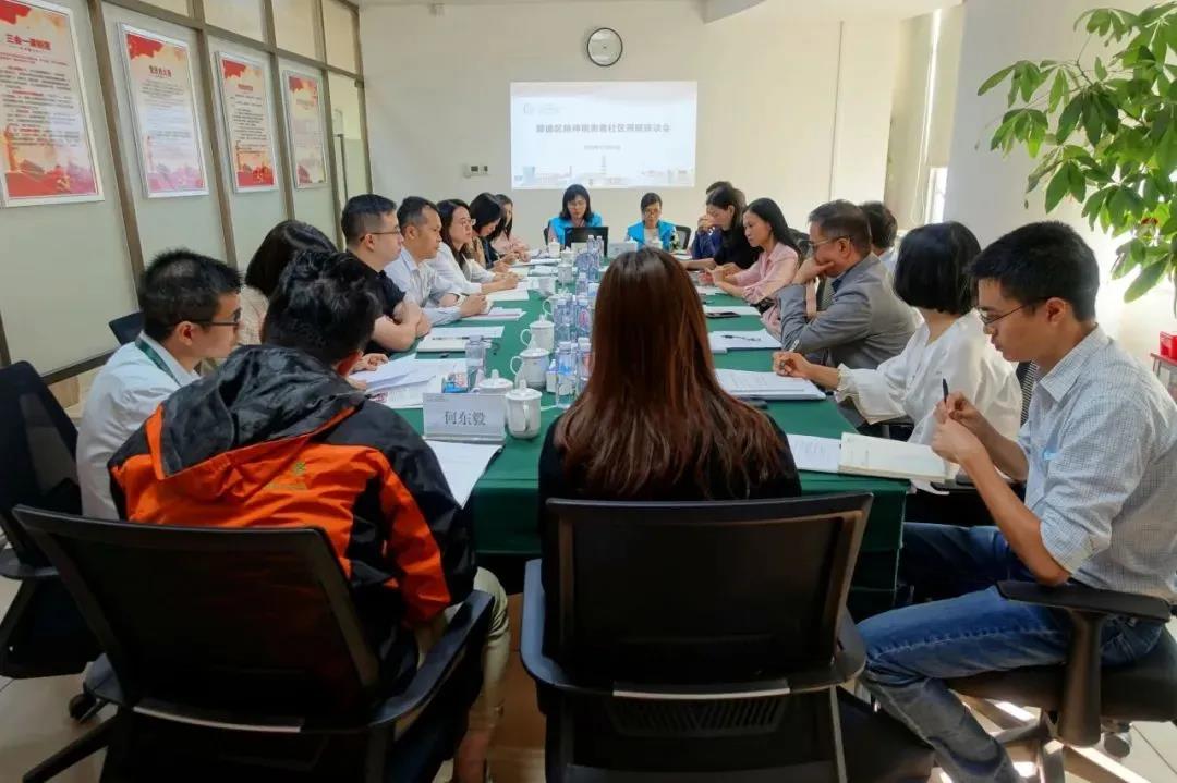 多方联动，共商精神障碍人士就业的可行路径