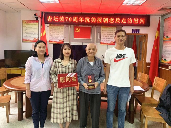  杏坛：打造退役军人之家，成立志愿服务队伍