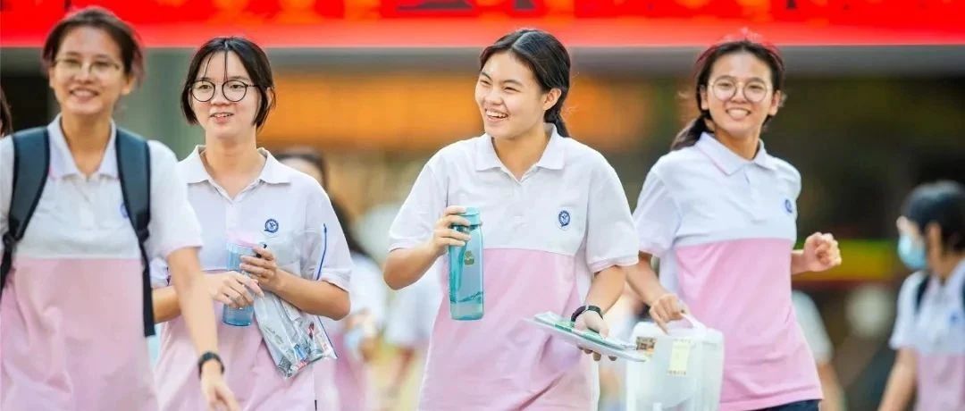 赶紧收藏！佛山中考报名流程你必须知道！