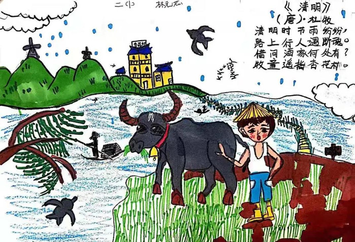 致敬英雄，陈村青云学子共同缅怀先烈