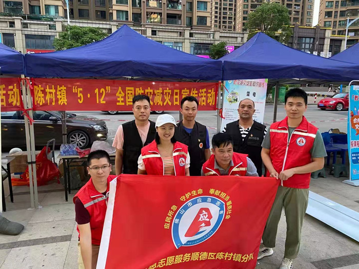 全覆盖！陈村多举并措宣传防灾减灾