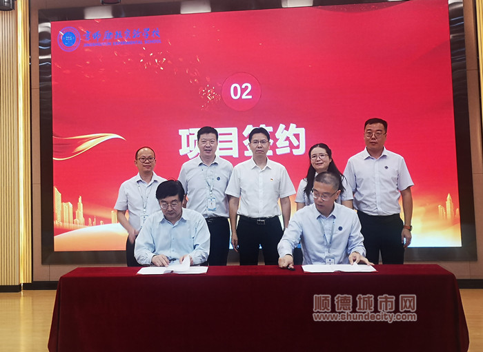 京师励耘实验学校牵手北师大，培育数学拔尖创新人才