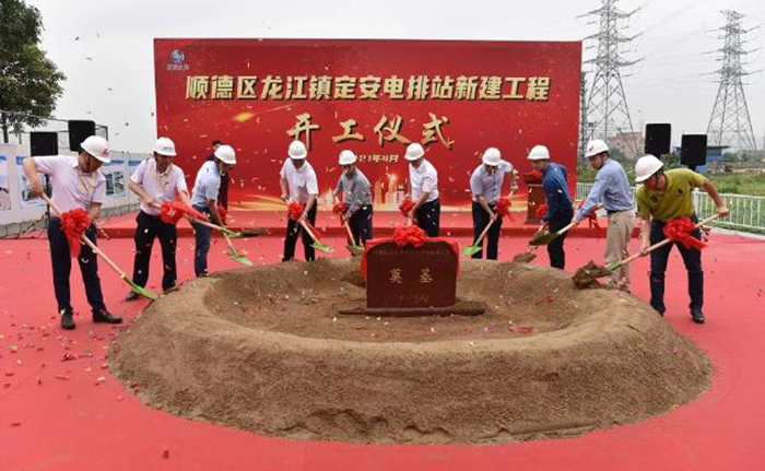 品质之城 你我共建|龙江：助力电排站动工建设 提升河涌水环境