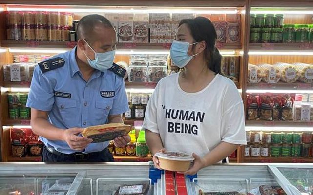 再添一件，伦教糕获批地理标志保护产品