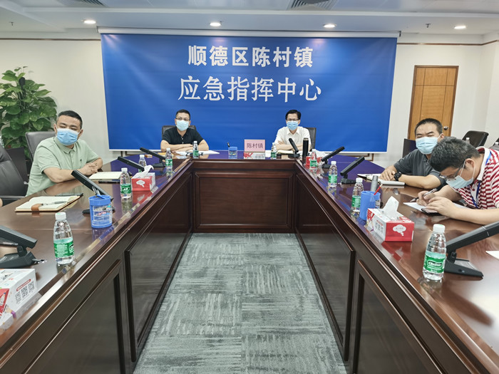陈村：迅速部署，全力抓好“龙舟水”防御工作