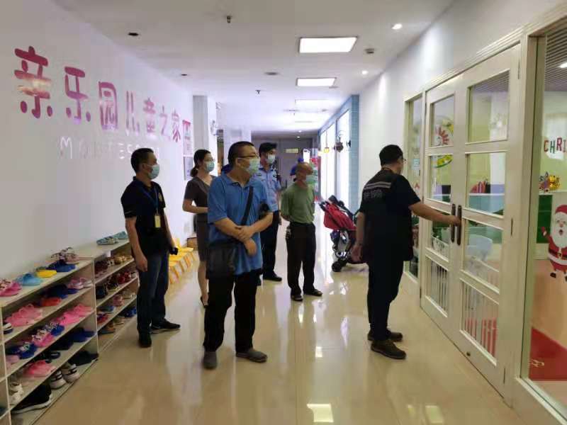 陈村：校外培训机构有安全隐患？立马整改！