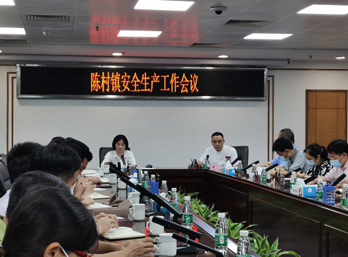 陈村：安全生产工作，我们必须这样干！