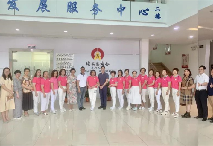 联谊交流促发展，大良女企业家到均安考察