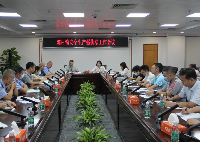 陈村：强执法提升行业安全生产监管效能