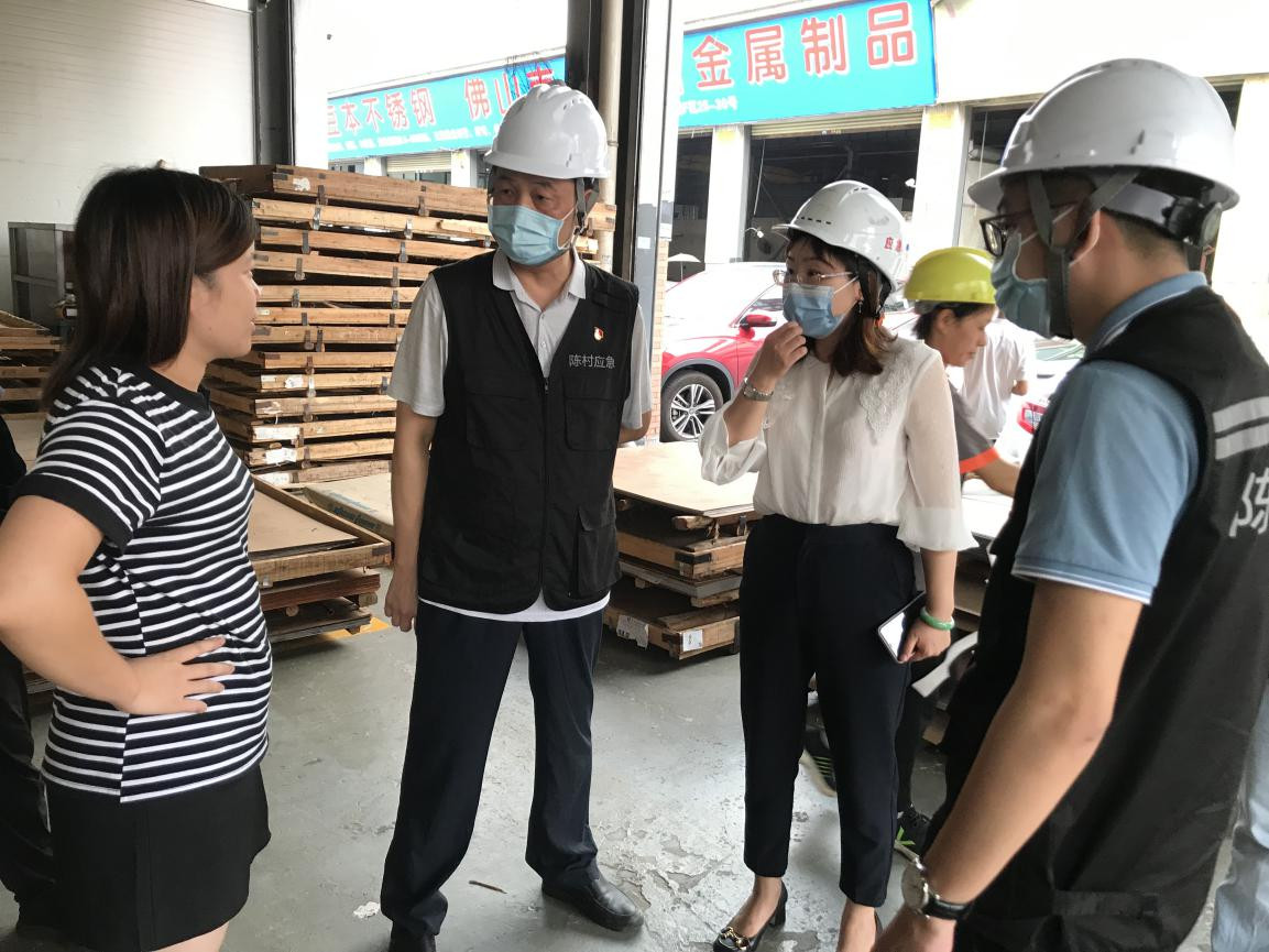 陈村：企业安全工作不过关？封停！