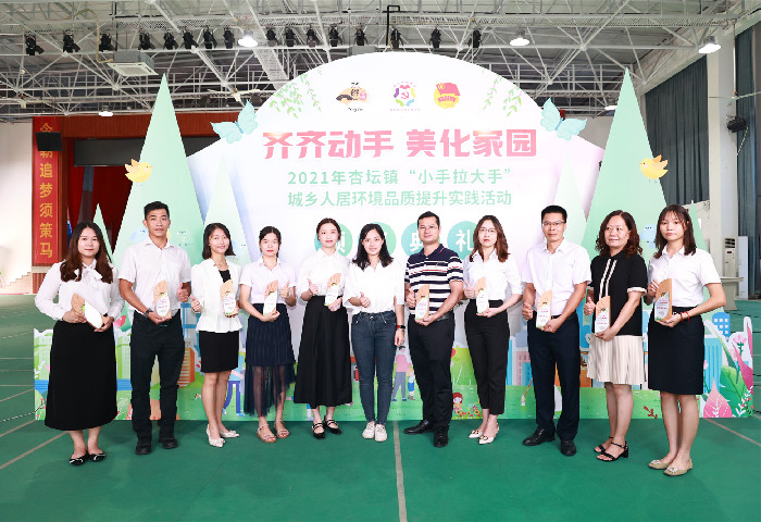 杏坛：美化美好家园，城乡品质成效显著
