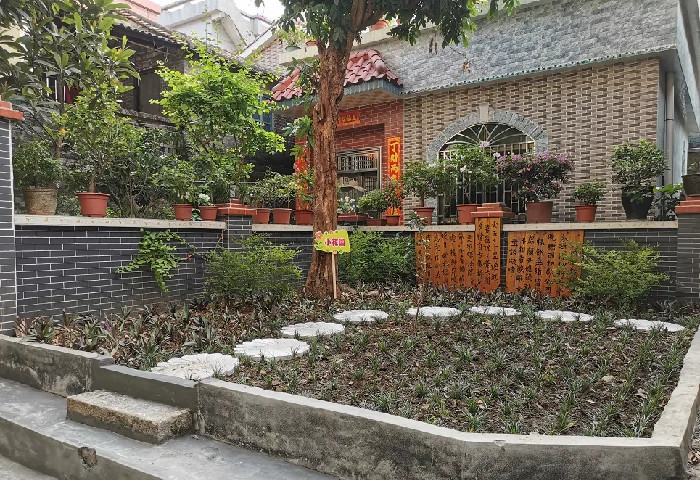 绀现村共建共治创幸福家园，享美好生活