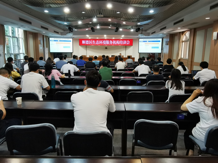 学法规优服务，45家单位来“进修”！