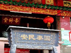 北滘林头医灵庙，藏着一段＂老伯请戏班子”的古.......