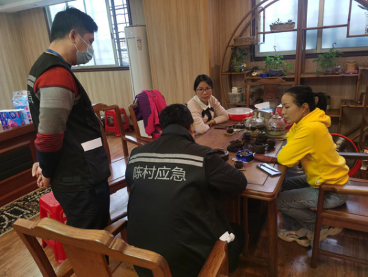 陈村：加强隐患问题整改，筑牢安全防线！