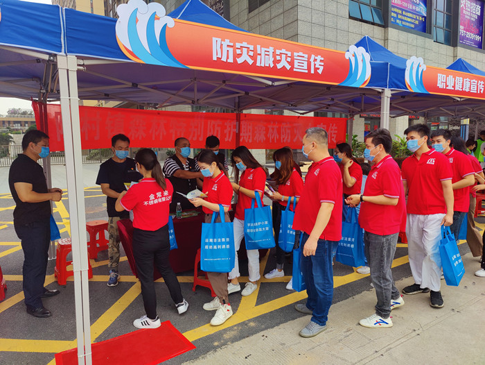 陈村：灾害来临咋应对？他们都来“涨知识”