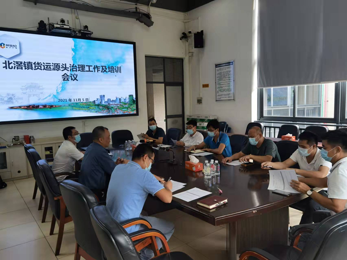 北滘：严抓超限超载，别让祸从“货”起！