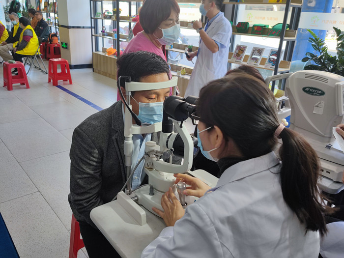 暖心！大良残联启动爱眼护眼公益行活动