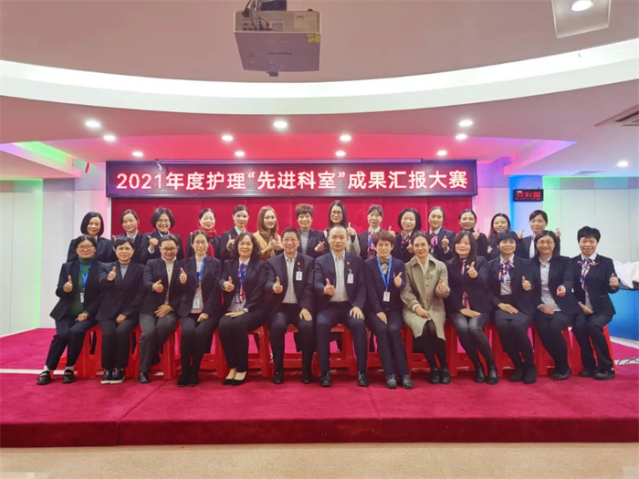 承前启后 继往开来！顺德妇幼先进科室大PK