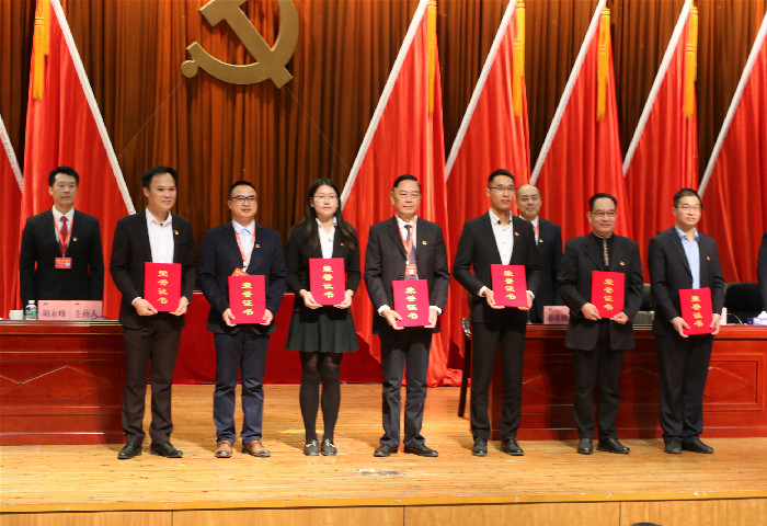 向先进看齐，杏坛表彰一批先进单位和个人