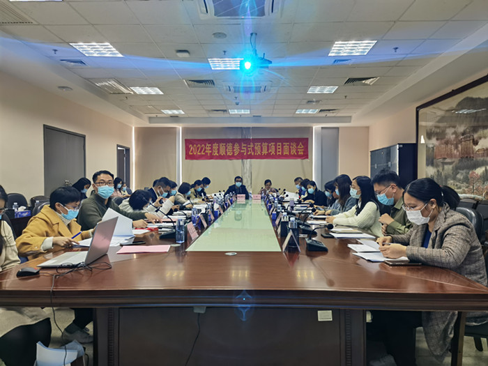 民生预算执行如何更有效？顺德各界代表齐建言