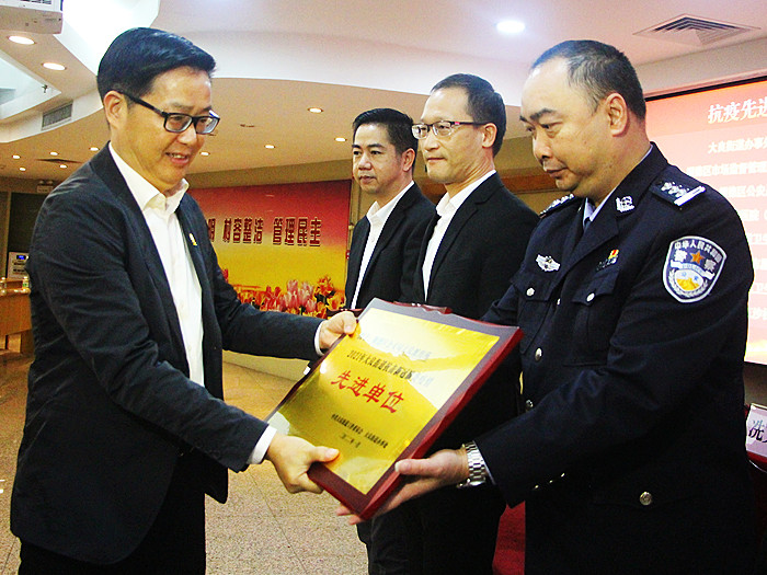 点赞！大良命名一批抗疫先进单位、个人