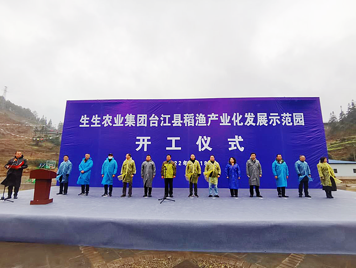 全力推动粤黔产业协作 顺德政企代表团赴贵州考察